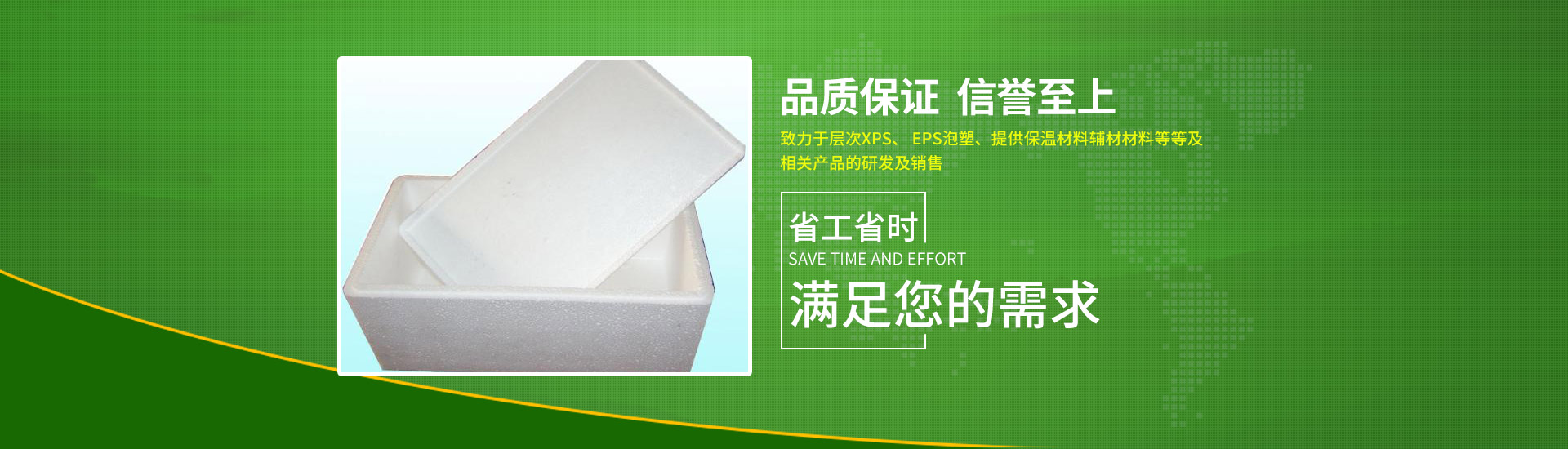 武漢好色视频TV下载廠家