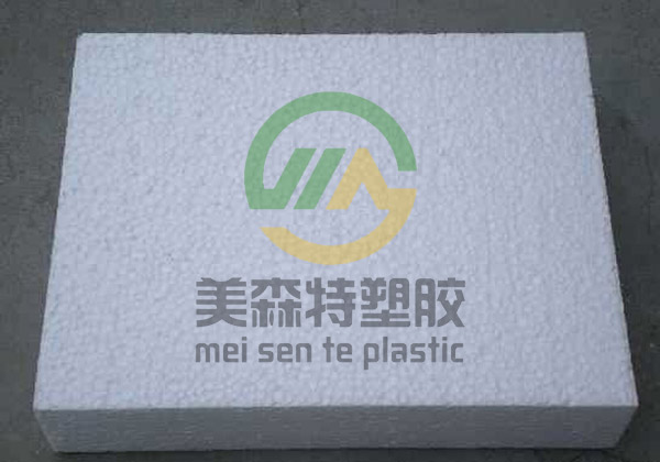 武漢好色视频TV下载
