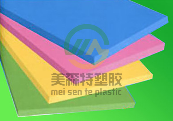 武漢好色视频TV下载